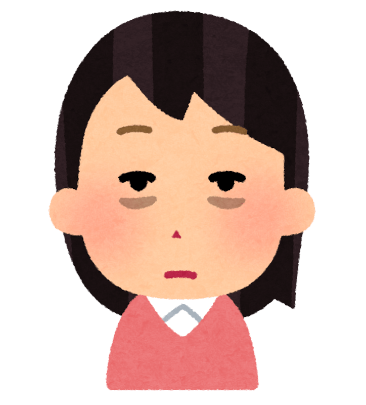 眼にくまがある女性のイラスト